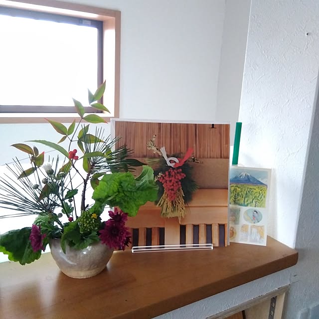 coco1204さんの部屋