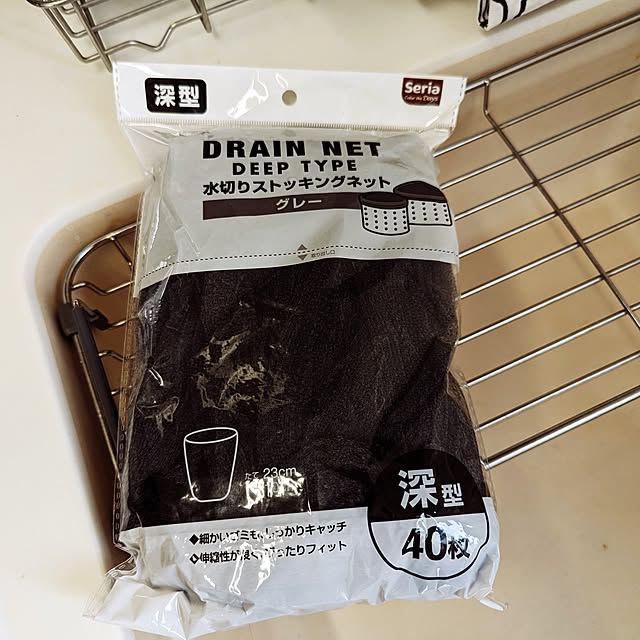 hiroさんの部屋
