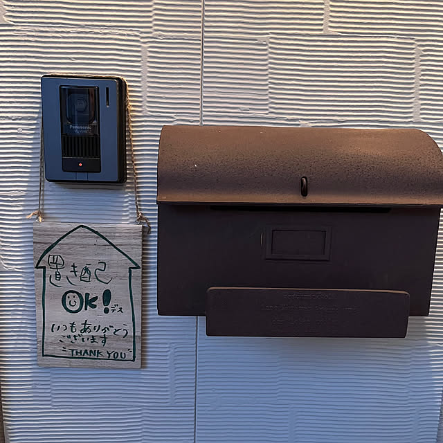 okkunさんの部屋