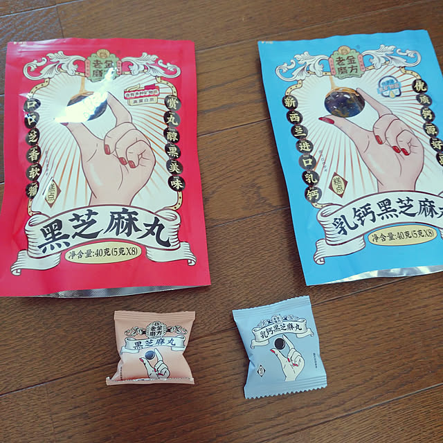 m.mさんの実例写真