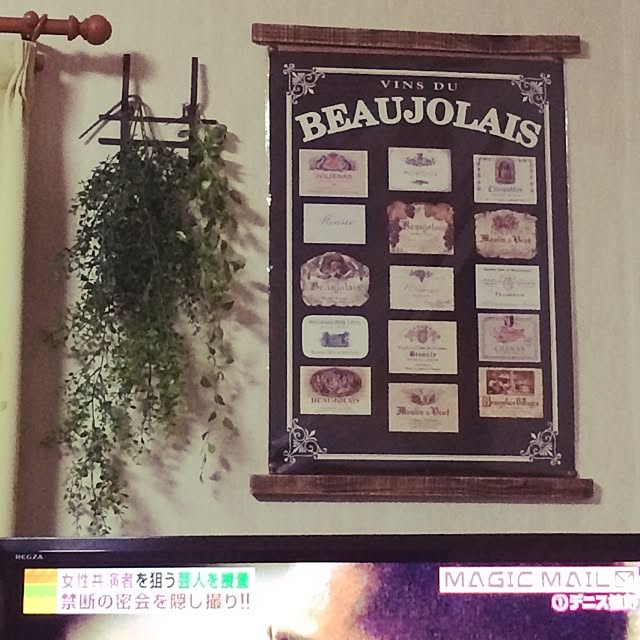 kaoriさんの実例写真