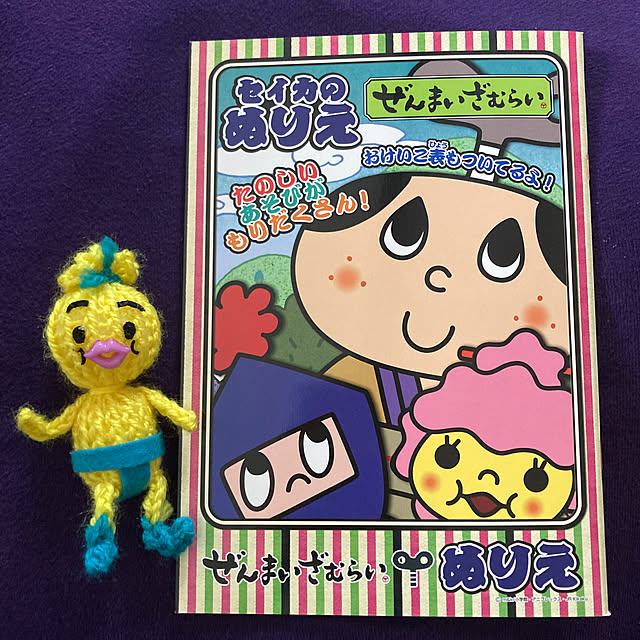manduonmaさんの実例写真
