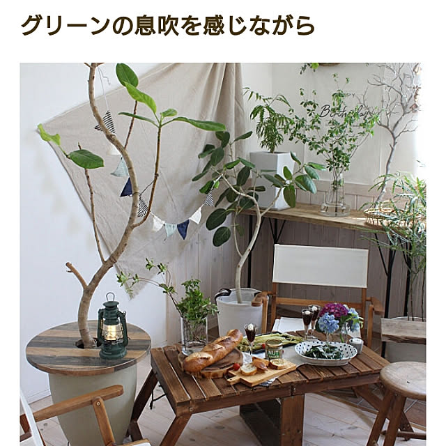 comiriさんの実例写真