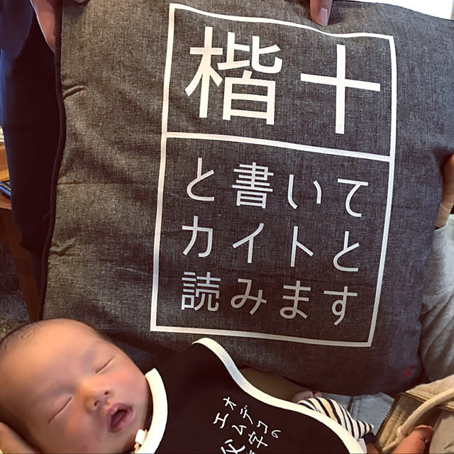 lilychansさんの実例写真