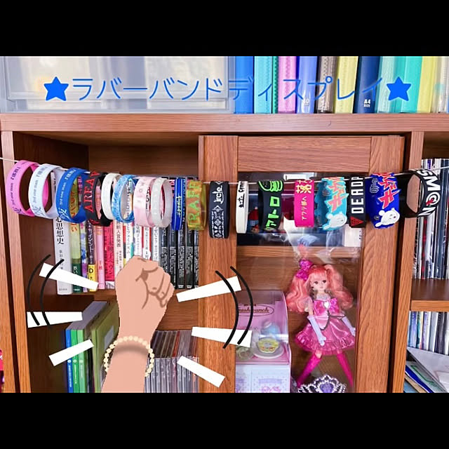 machikoooさんの実例写真
