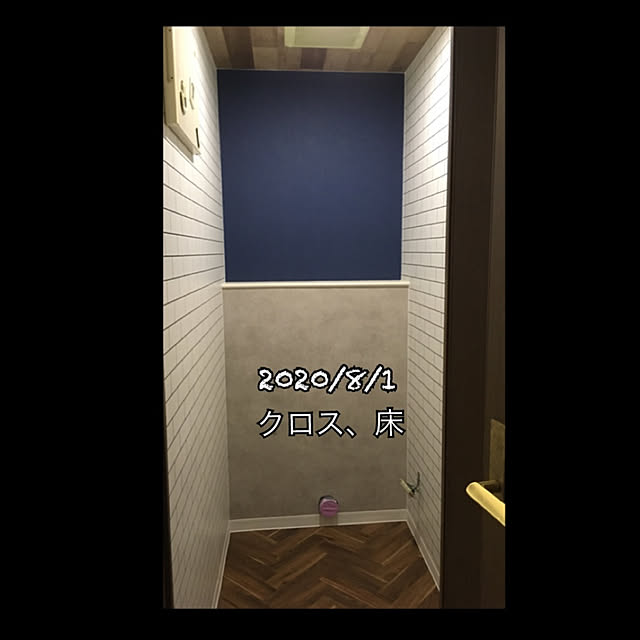 miriaさんの実例写真