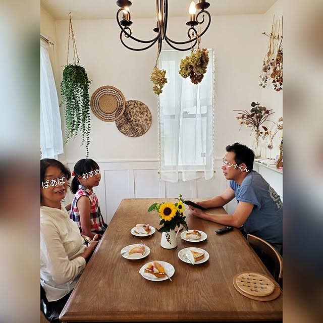 MARIE.color.interiorさんの部屋