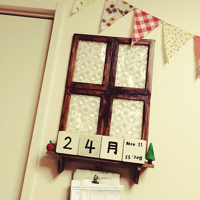 25abucoさんの実例写真