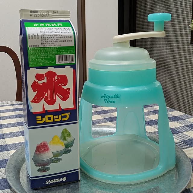 Rさんの部屋