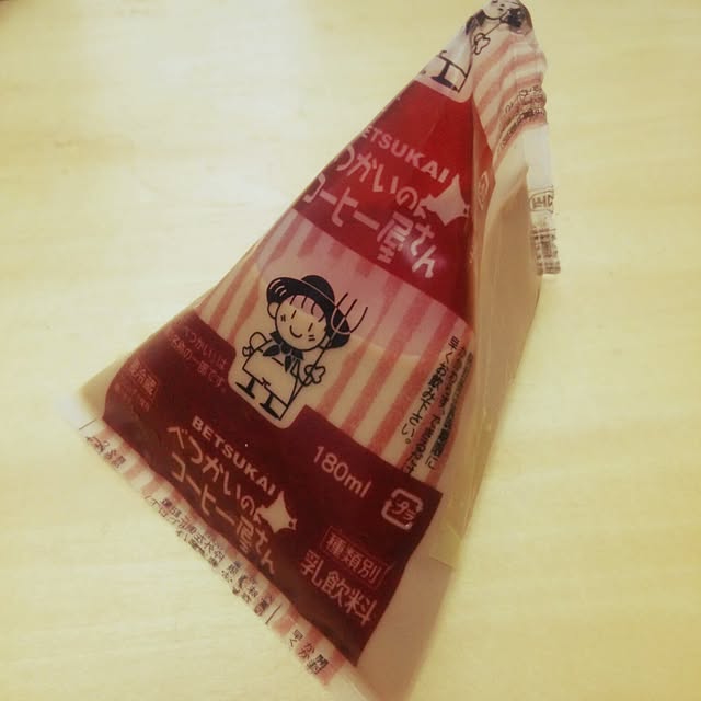 kittenblueさんの実例写真