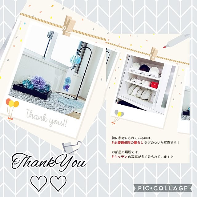 tomoさんの実例写真