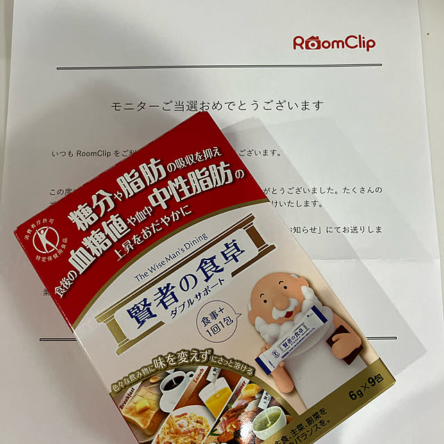 kii.na0112さんの実例写真