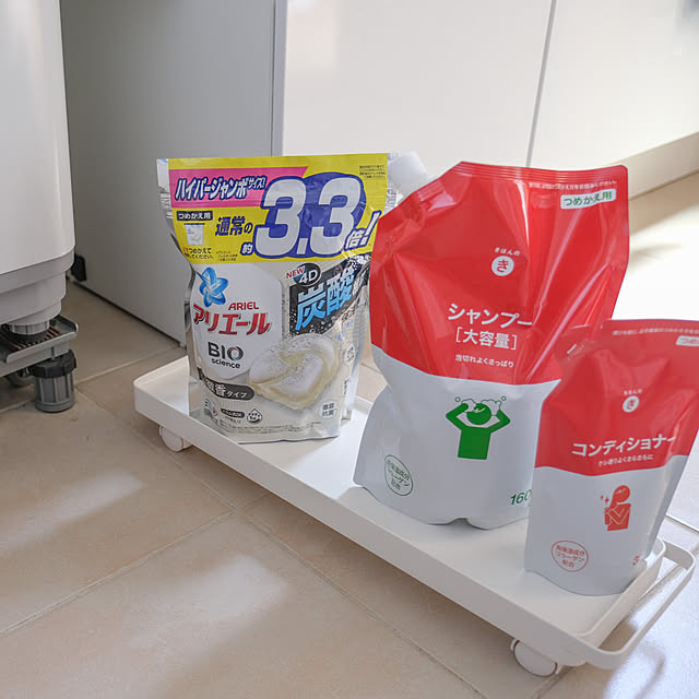 pyokopyokopさんの実例写真