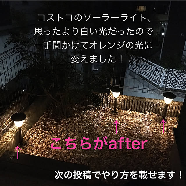 PONさんの実例写真