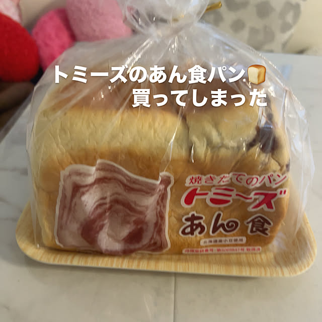 makiさんの実例写真
