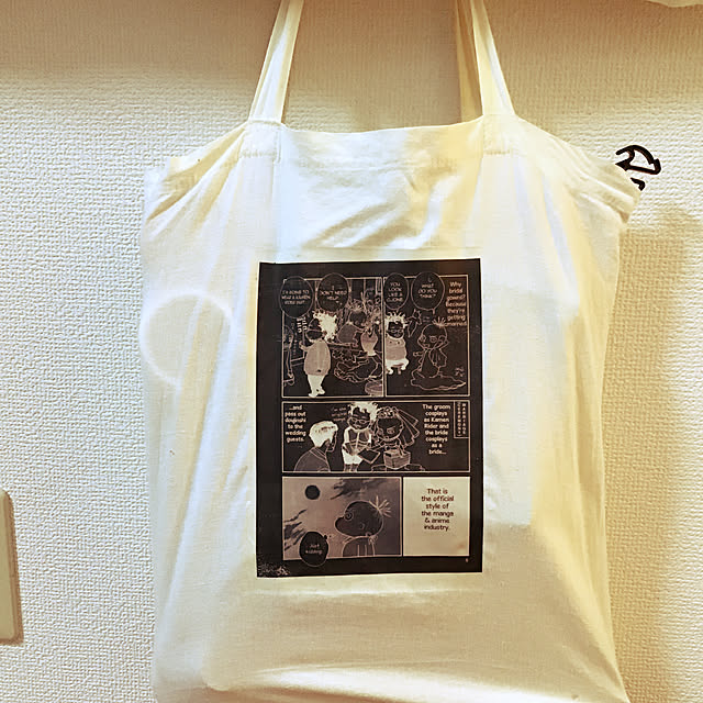 nitakaiikumiさんの実例写真