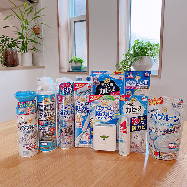 shiho-home.さんの実例写真