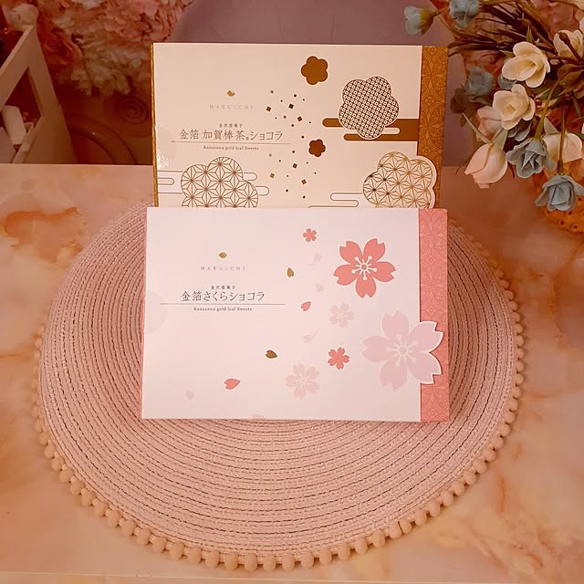 SweetFlow.さんの部屋