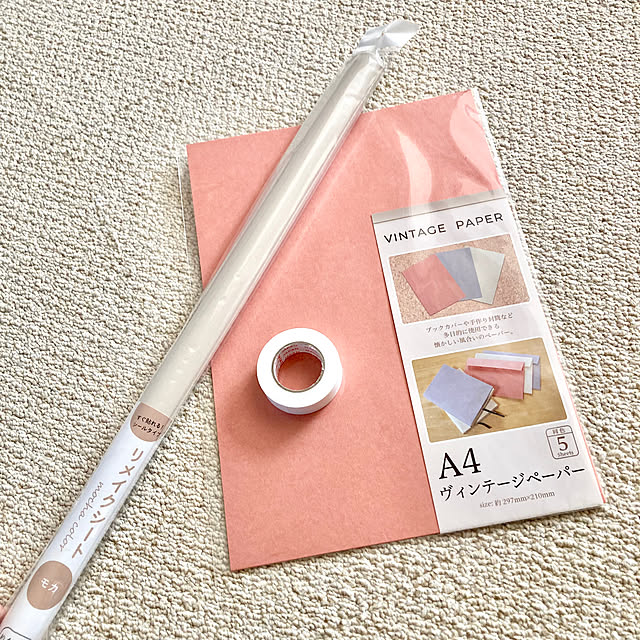 merutoさんの部屋