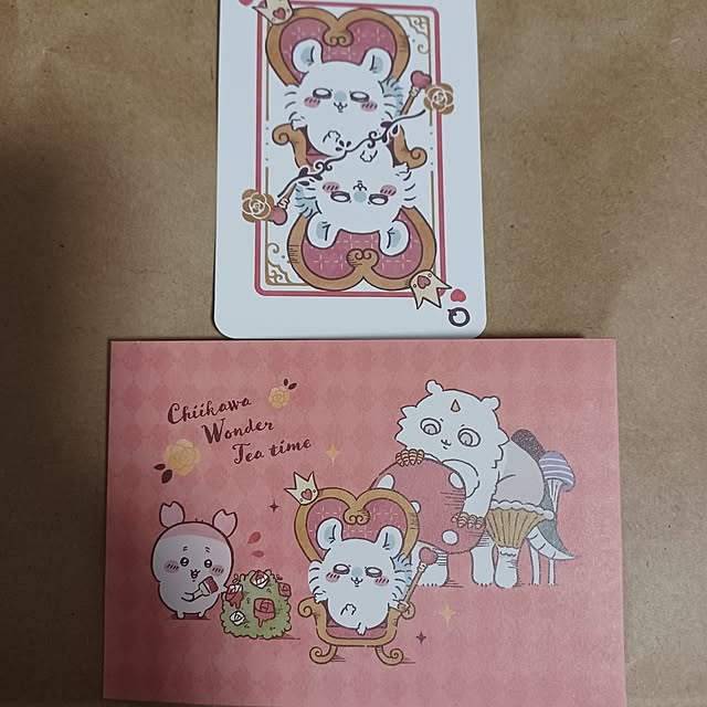 kumakitiさんの部屋