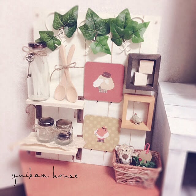 yuikamさんの実例写真