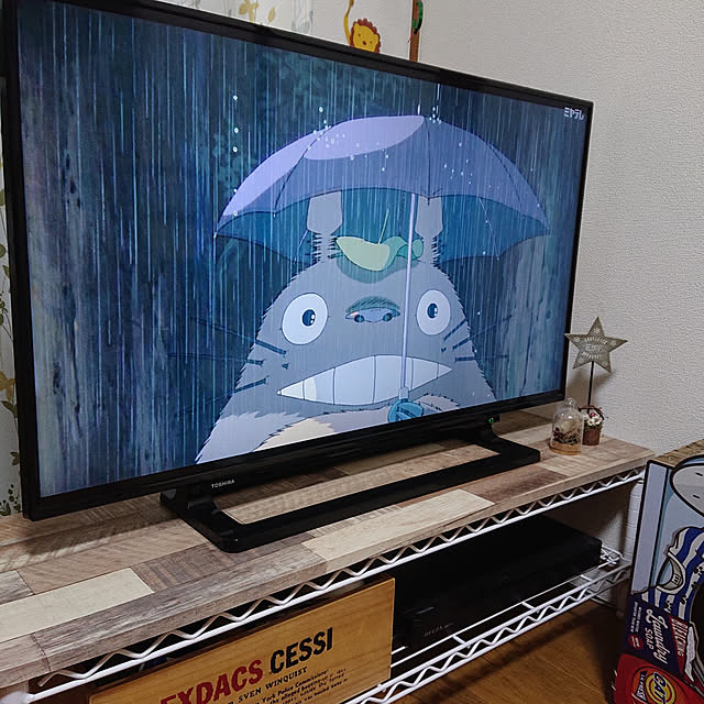 mugi77327732さんの実例写真