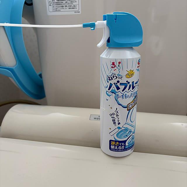 alchoさんの実例写真