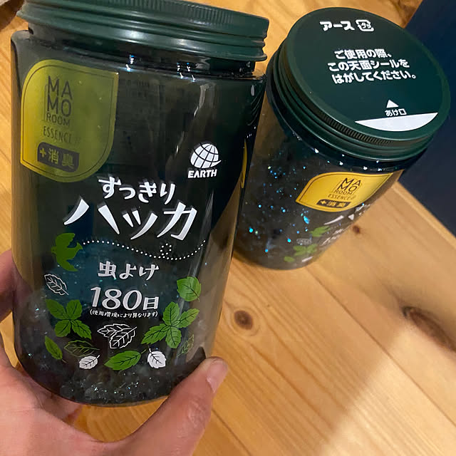 senbei.sakuramochiさんの実例写真