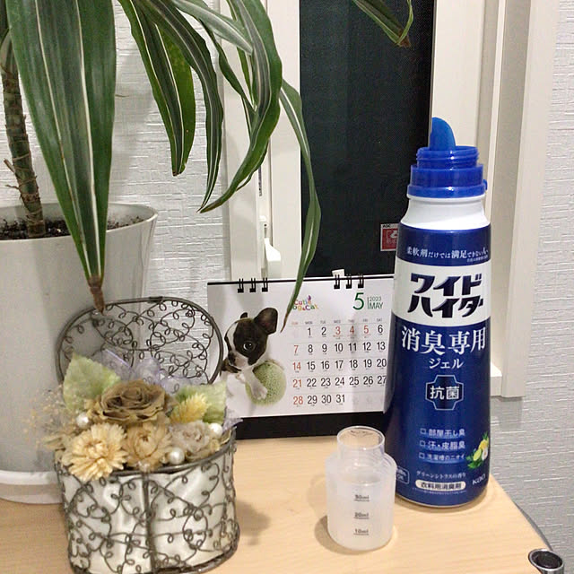 houenさんの実例写真