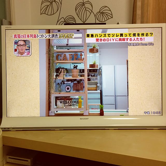 miyuさんの実例写真