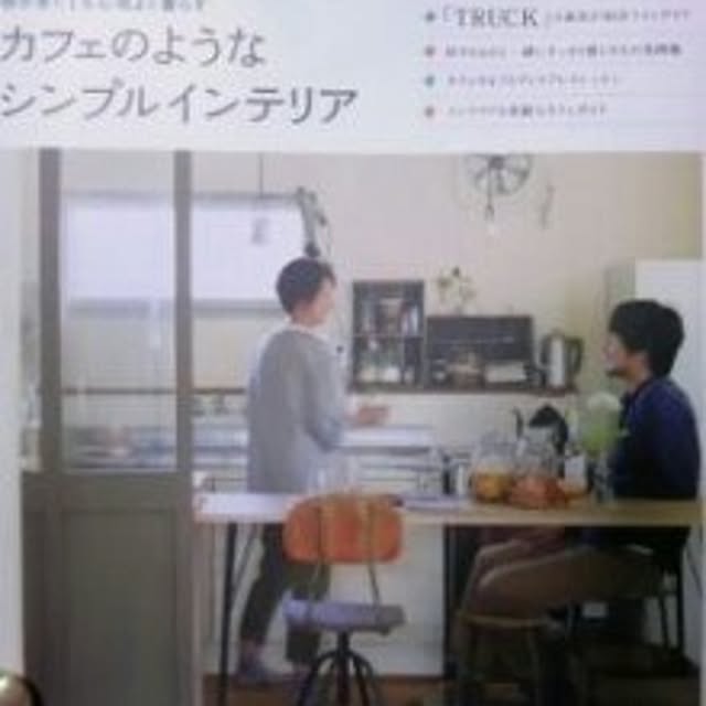 cocoa-winterさんの実例写真
