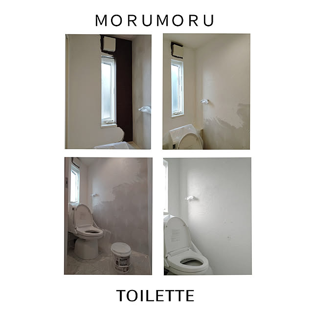 kodaminさんの実例写真