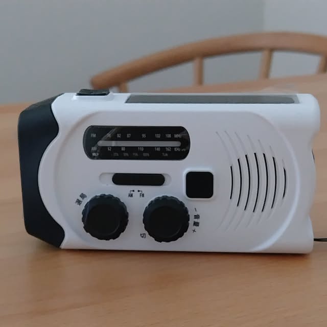 etsuさんの部屋