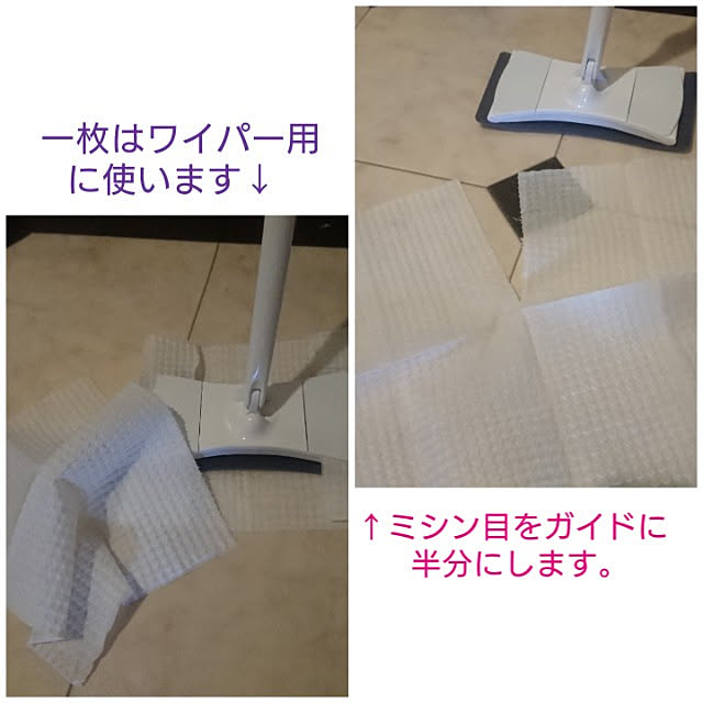 rikalynさんの実例写真