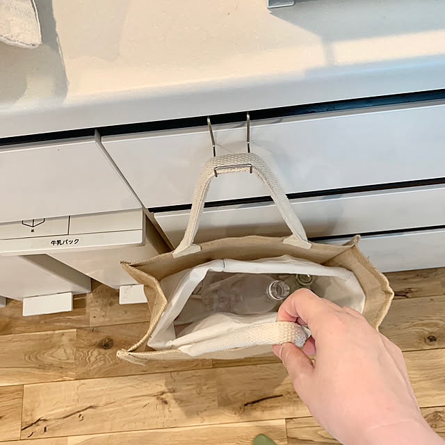 Minteaさんの部屋