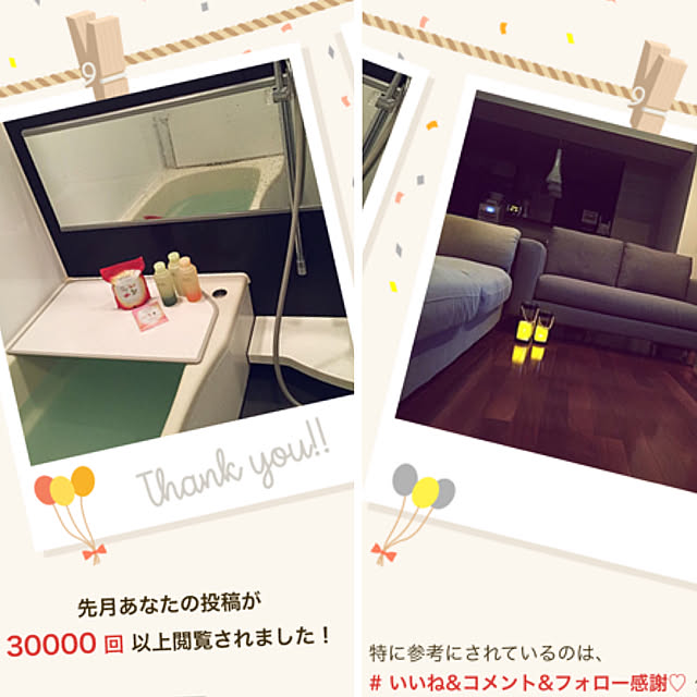 HKSさんの実例写真