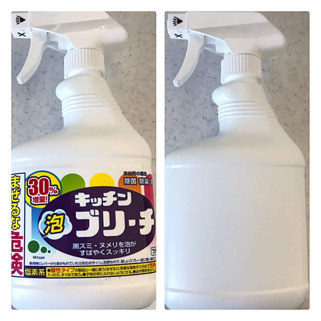 mikomizuさんの実例写真