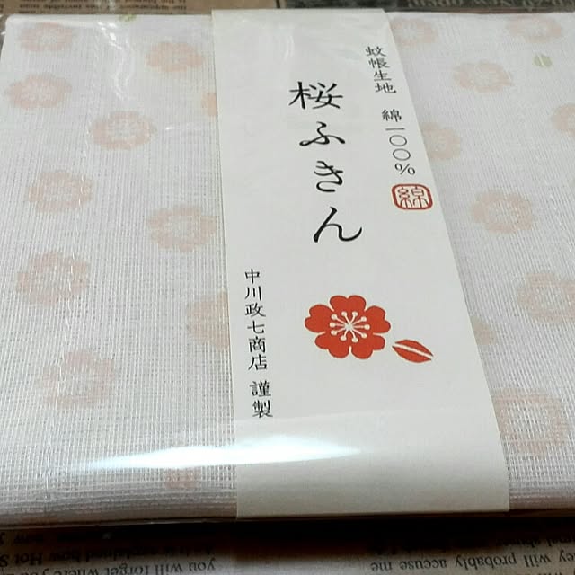 sima05さんの実例写真