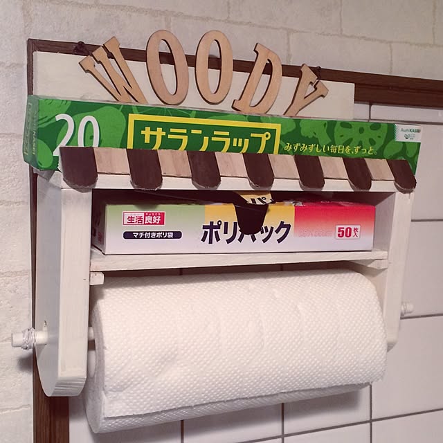 Yumikoさんの実例写真