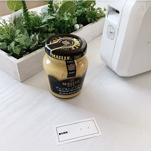 heart.emiemi57.whiteさんの実例写真