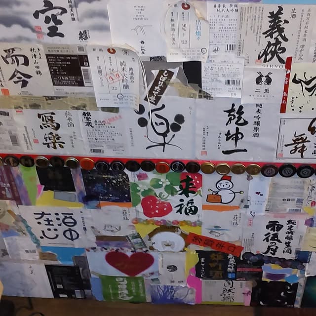 muniさんの実例写真