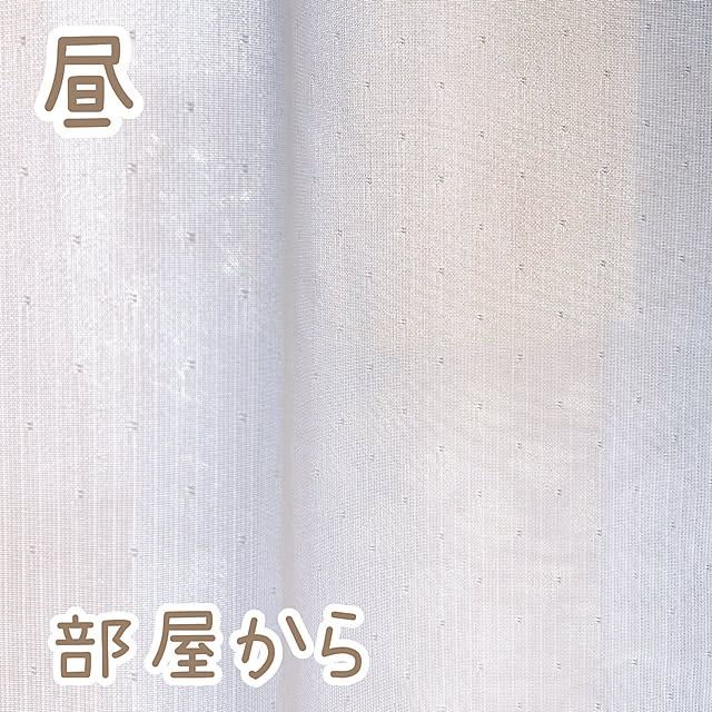 miechuraさんの部屋