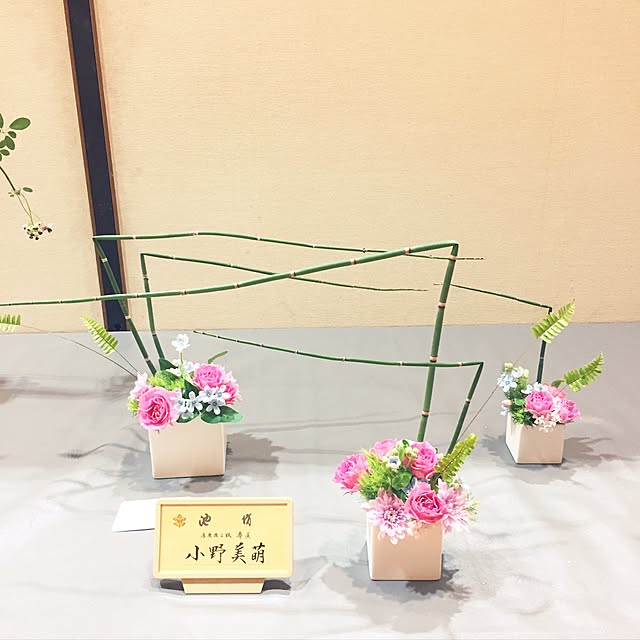 naworinさんの実例写真