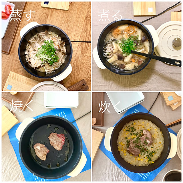 Hisayoさんの実例写真