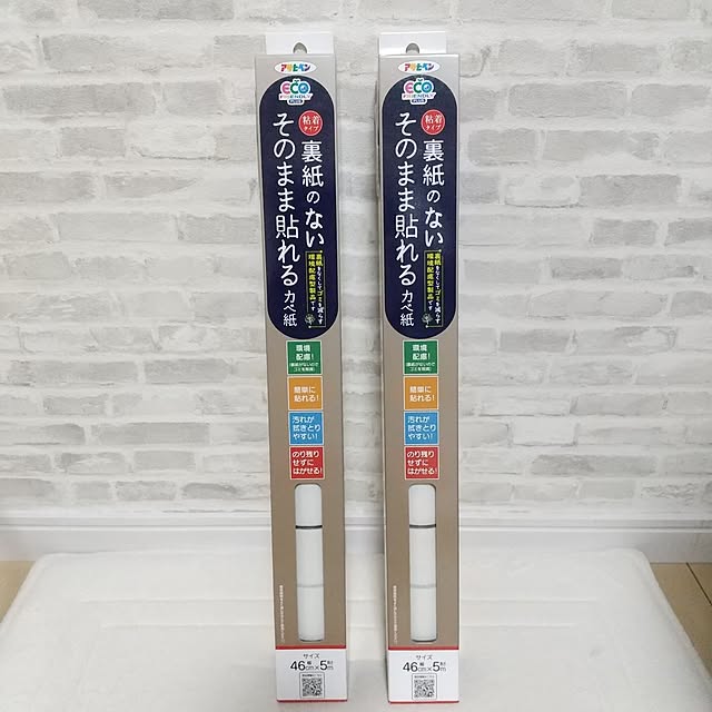 meiさんの実例写真