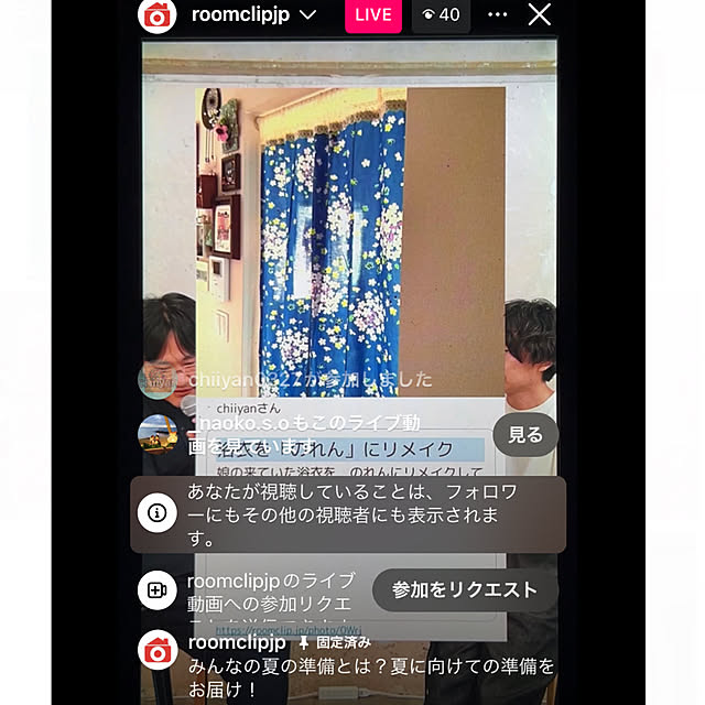 chiiyanさんの実例写真