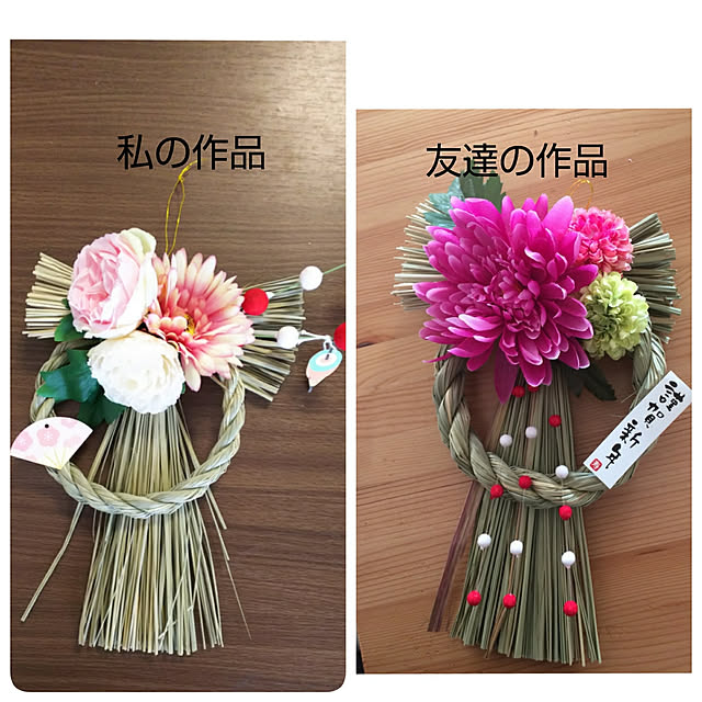 Shochanさんの実例写真