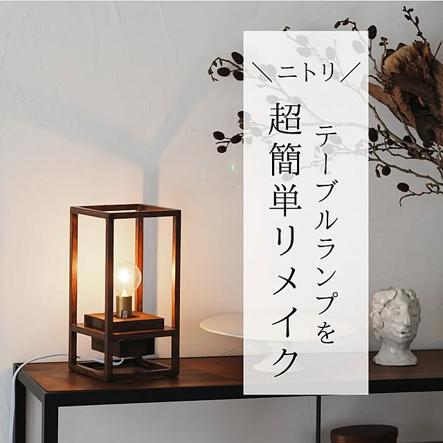 asasaさんの実例写真