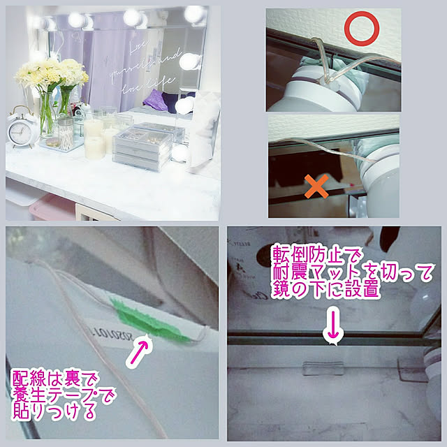 pinorinさんの実例写真