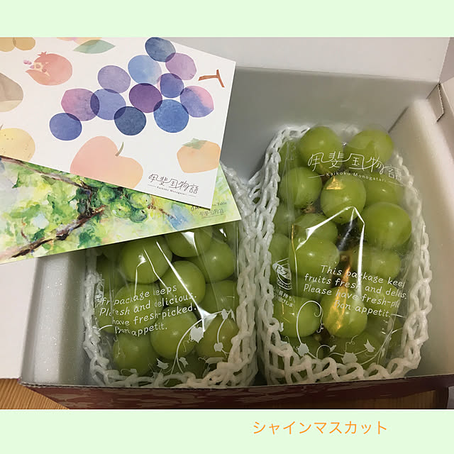 akezouさんの実例写真